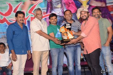 Jakkanna Movie Platinum Disc Function